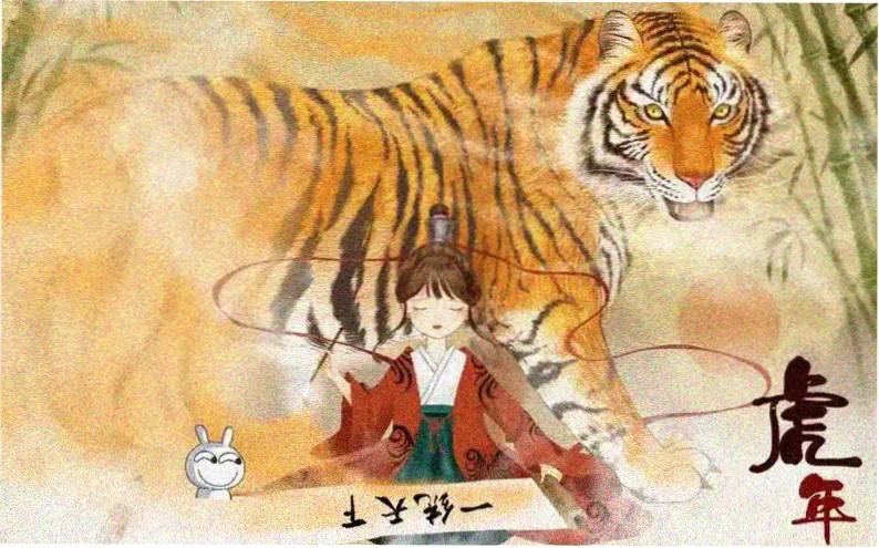 动漫新番雾海旅人上线女神漫画网
