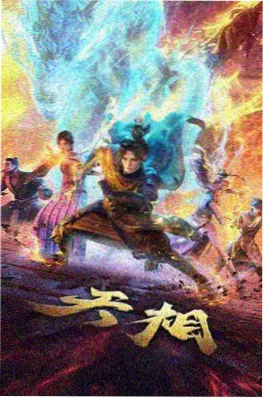 午夜出租车短剧剧照